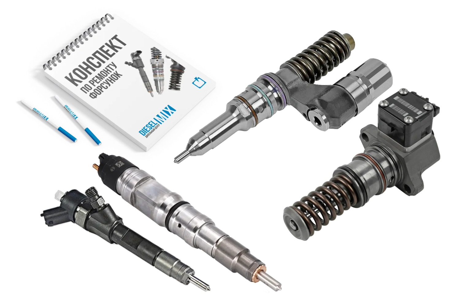 Практическое обучение по ремонту форсунок