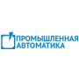 Промышленная автоматика