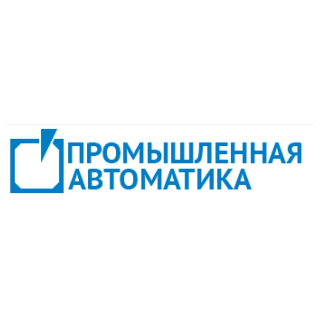 Промышленная автоматика Промышленная автоматика