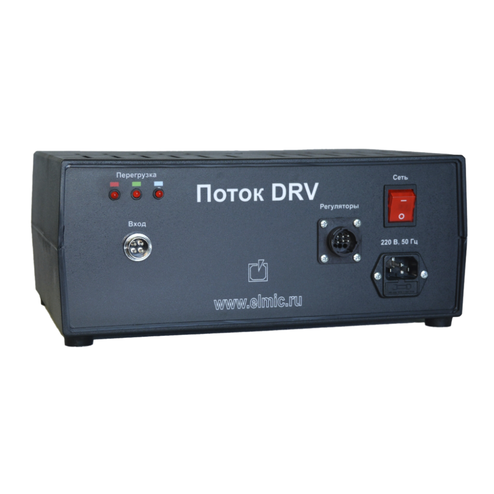 Поток DRV