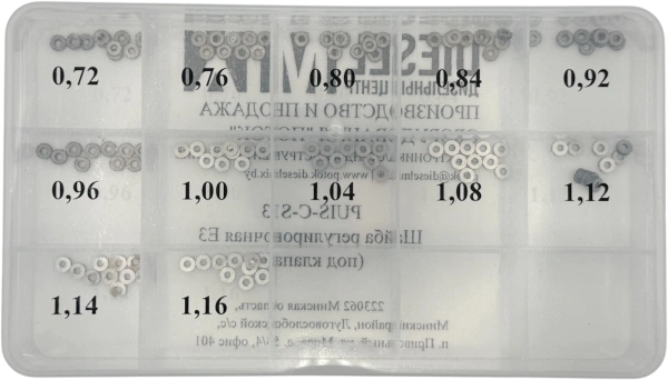 Набор регулировочных шайб E3 (под клапан)  12 размеров по 10 шт.