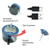 0-12,7 мм со шкалой 0,2 мкм IP65