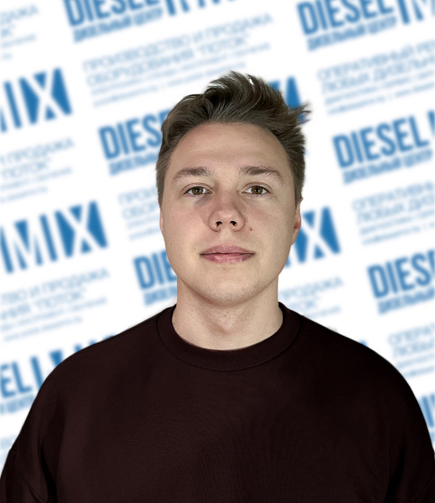 Гордейчик Артем Александрович