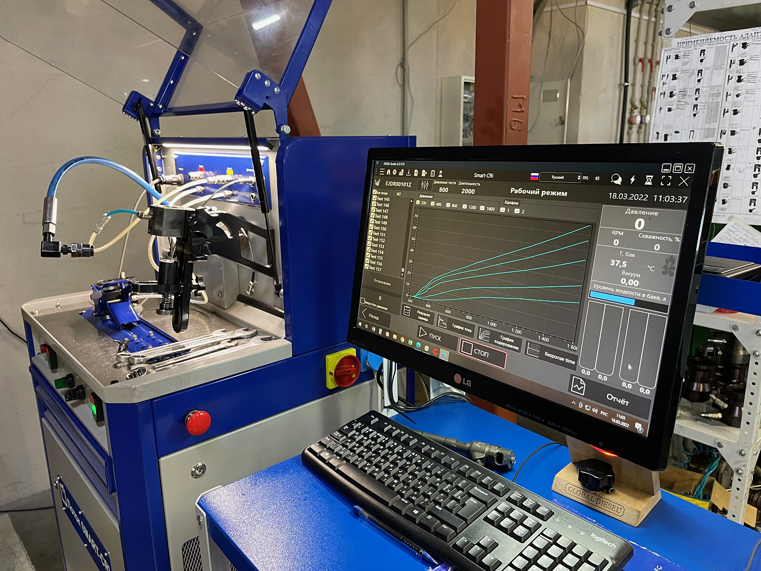 Мы выпустили подкатную стойку