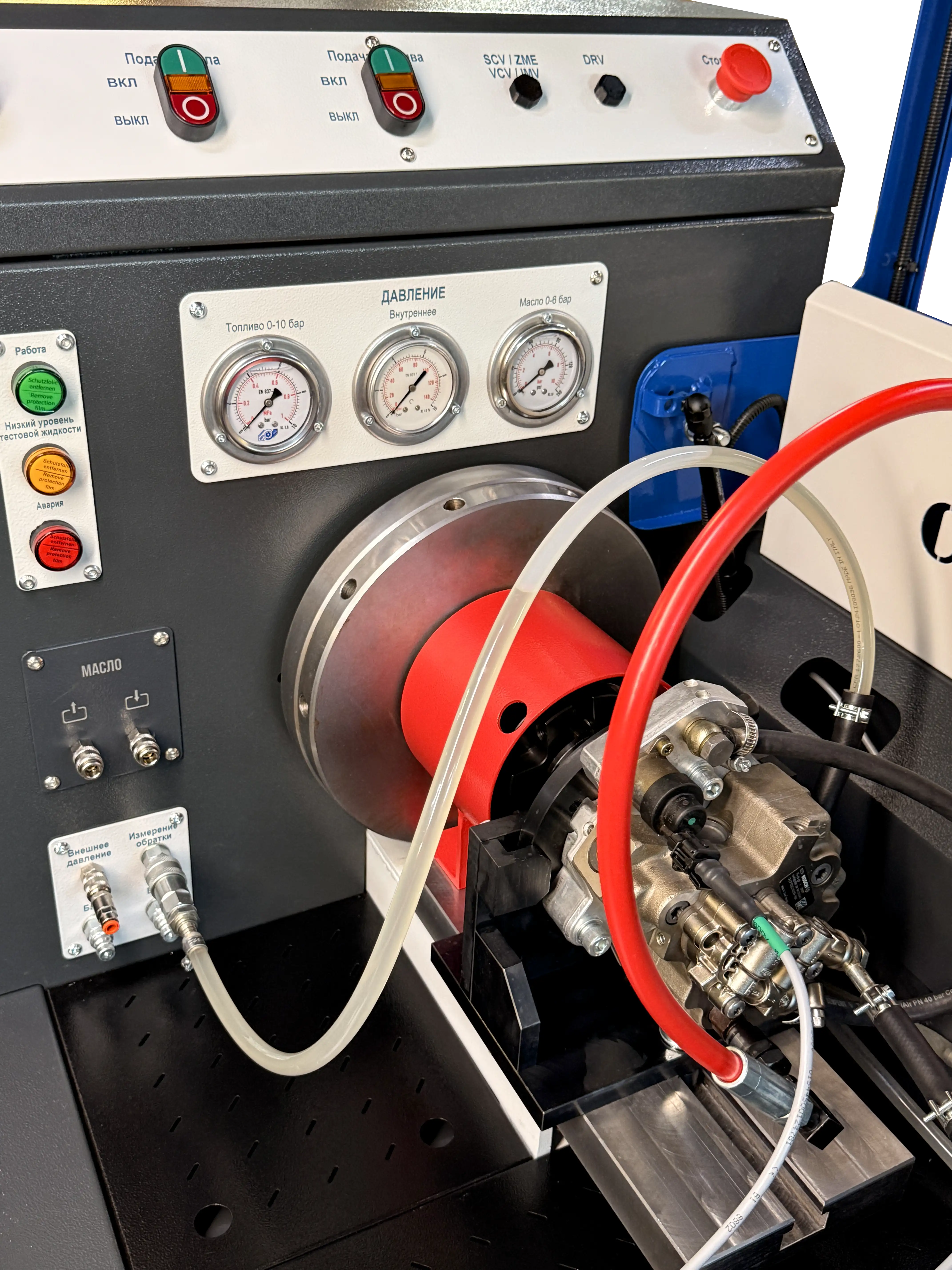 Стенд испытательный для проверки и ремонта насосов Common Rail Dieselmix PumpControl