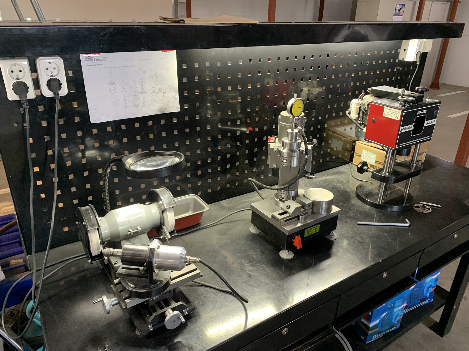 Мы переехали в новый цех