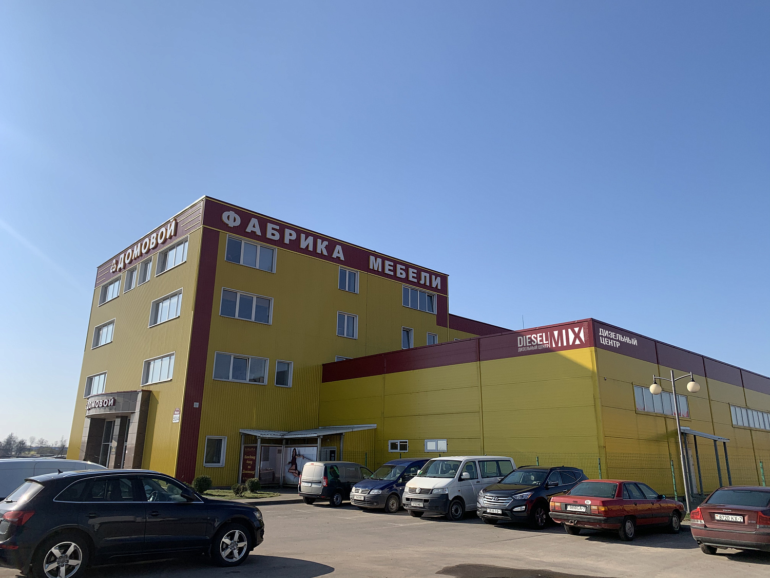 Мы переехали в новый цех