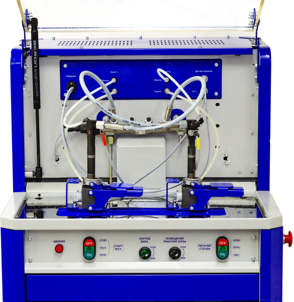 Стенд Поток CRI SMART двухфорсуночный на базе CR-4 (без кодирования)