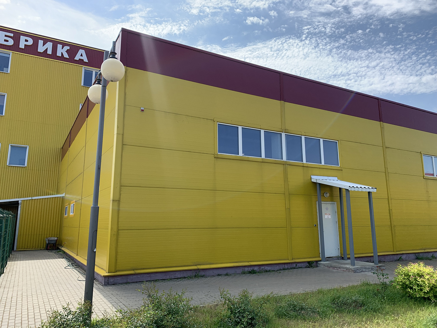 Мы переехали в новый цех