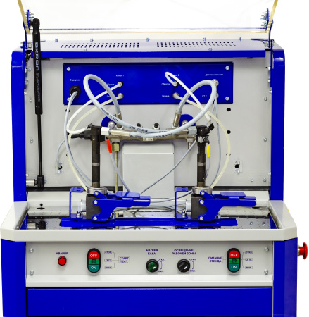 Стенд CRI SMART двухфорсуночный на базе CR-4