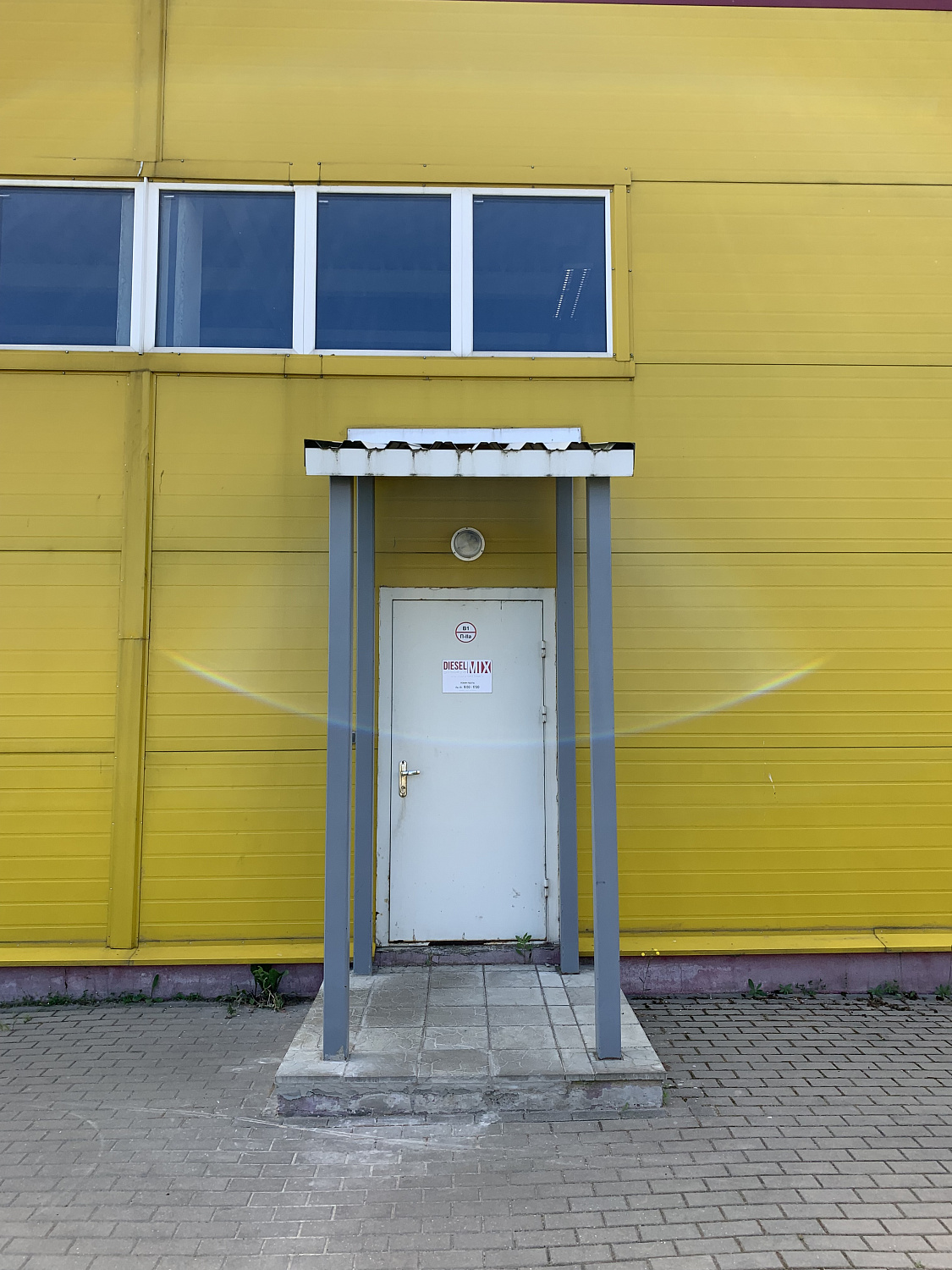 Мы переехали в новый цех